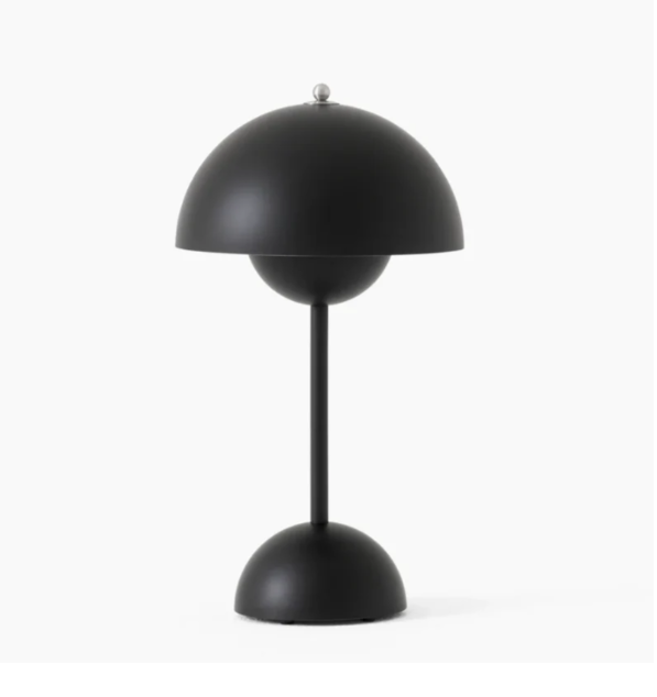 Modern Elegance Table Lamp